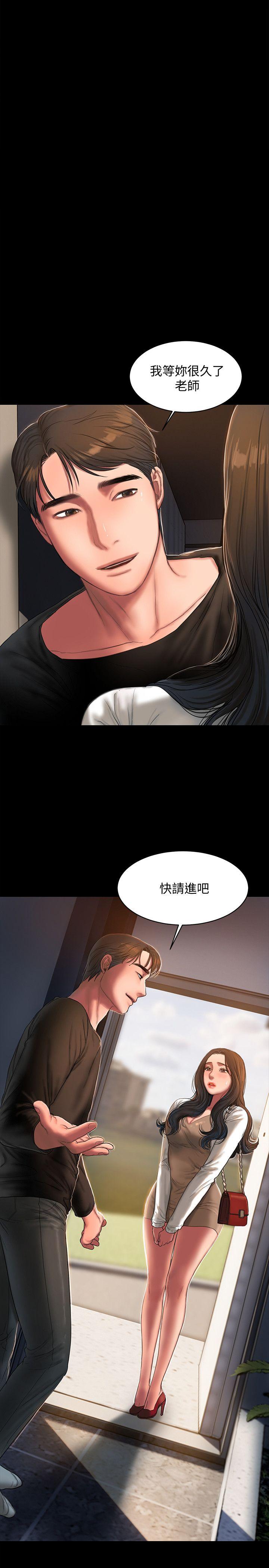 第1张