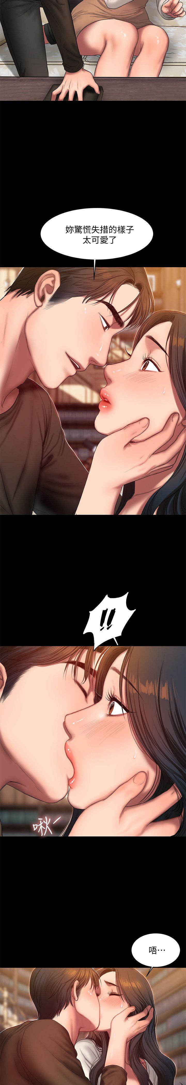 第7张
