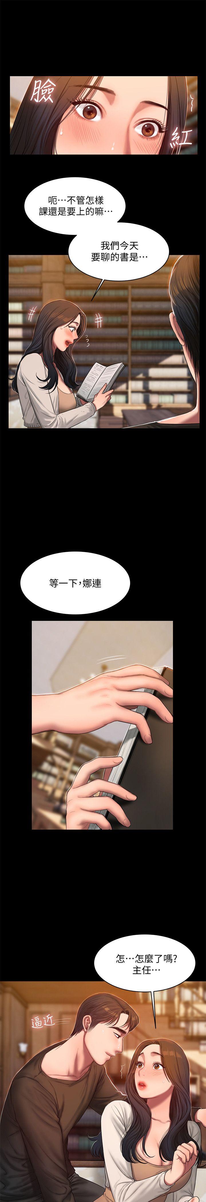 第6张