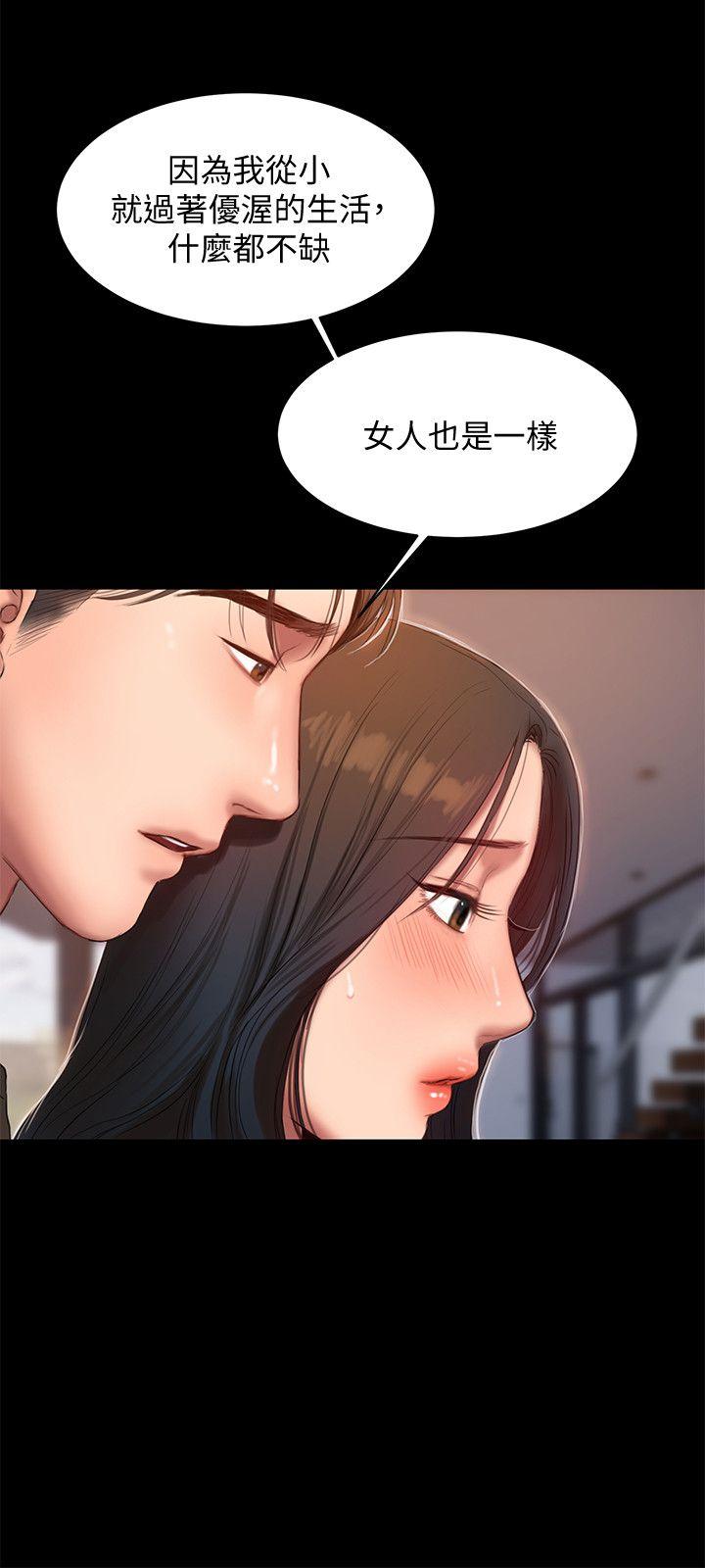 第11张