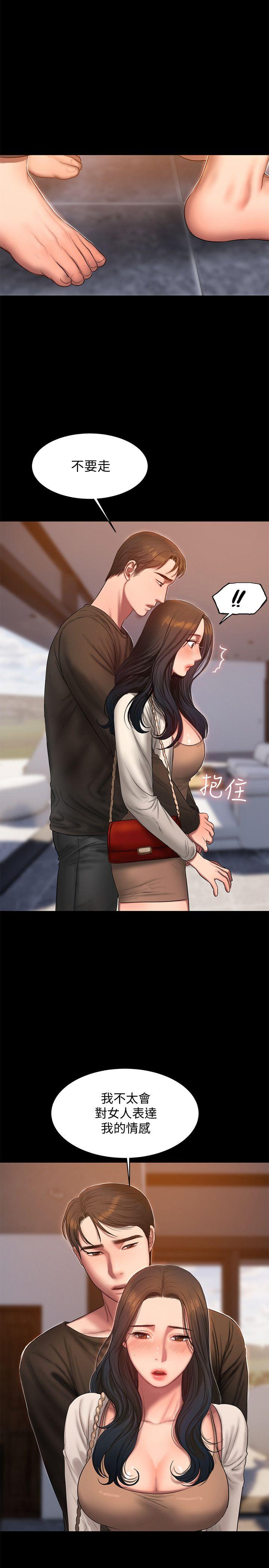 第10张