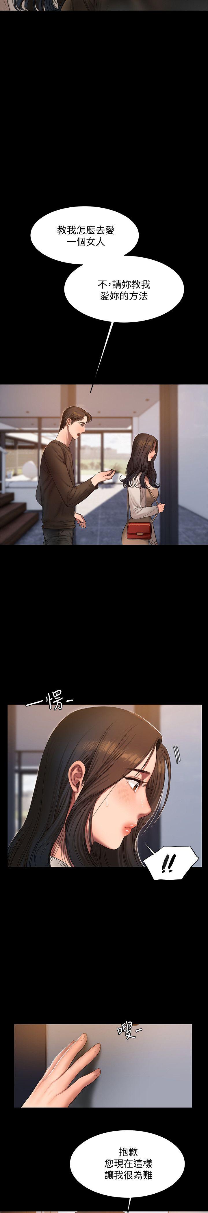 第13张
