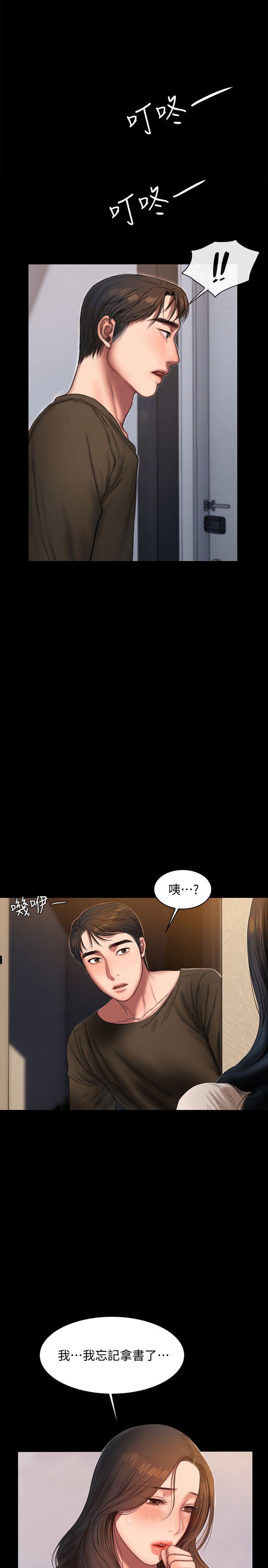 第16张