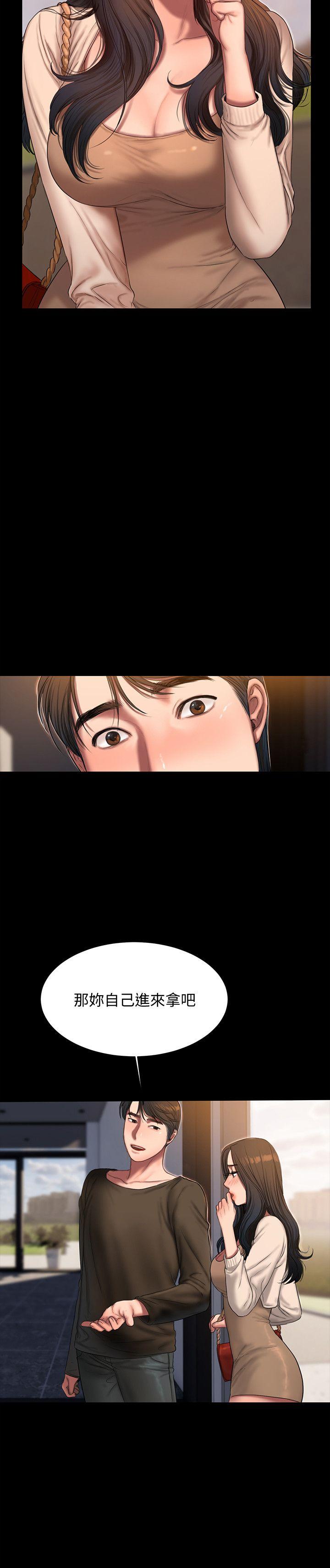 第17张