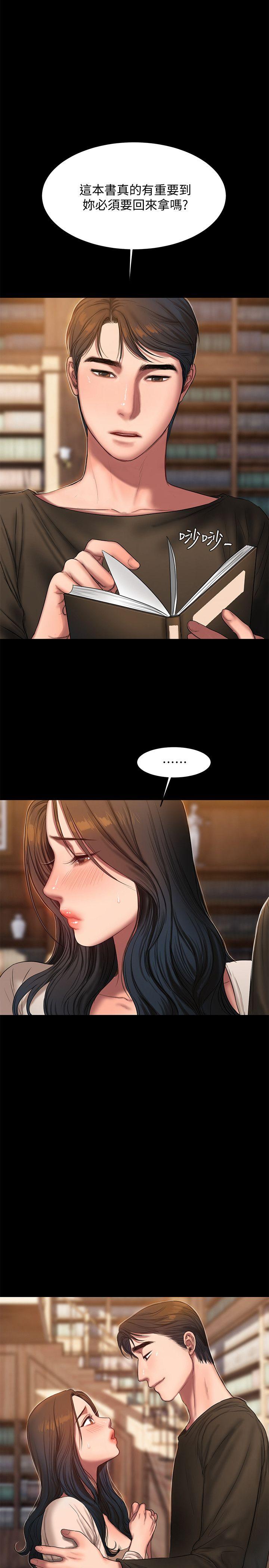 第19张