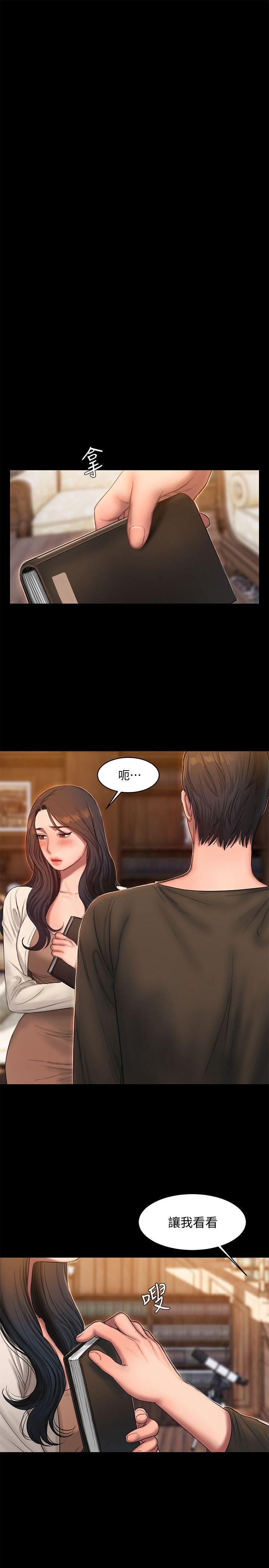 第18张