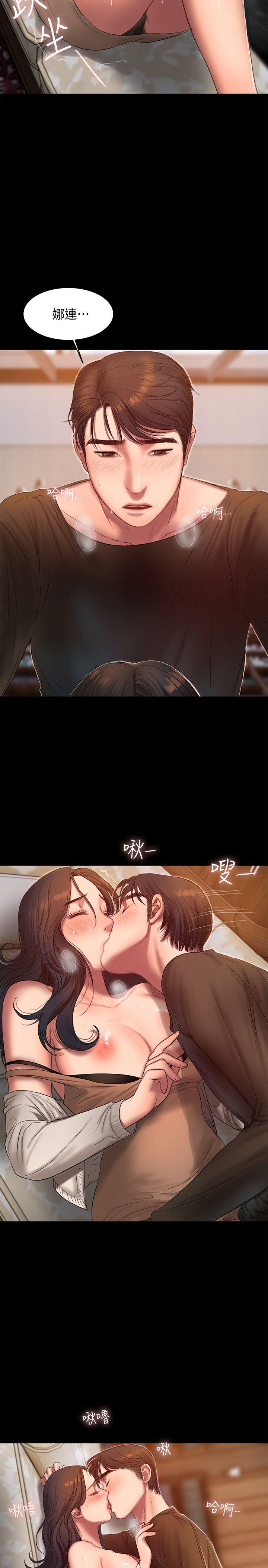 第25张
