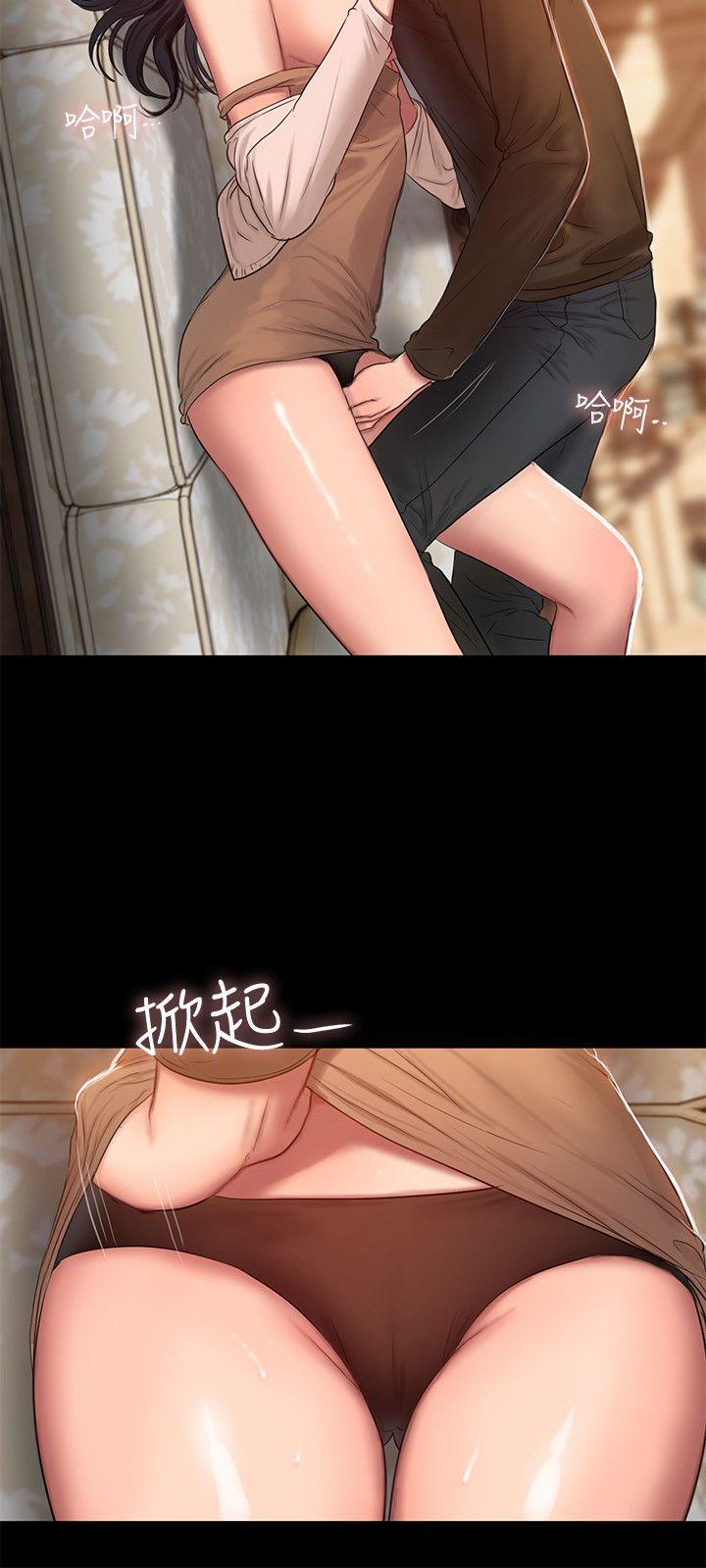 第26张