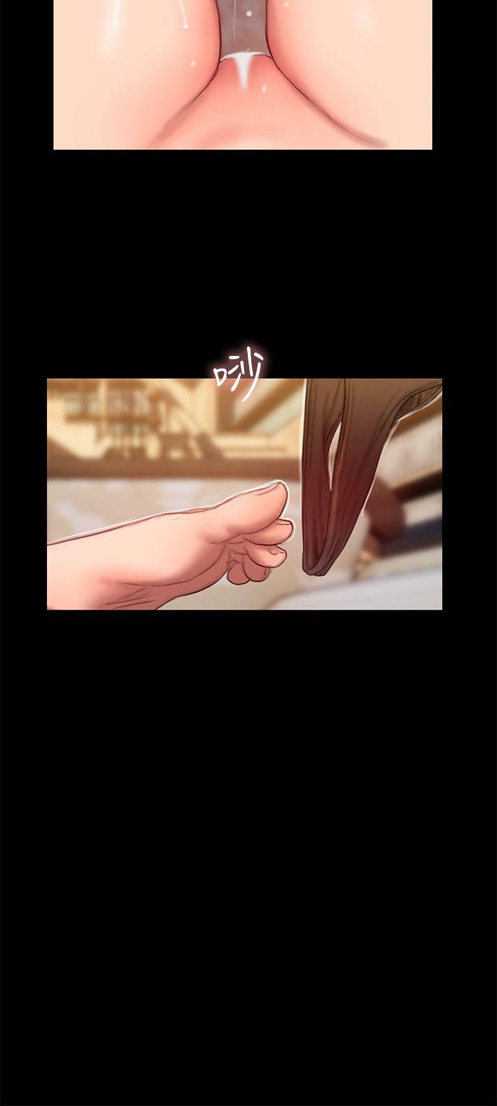 第29张