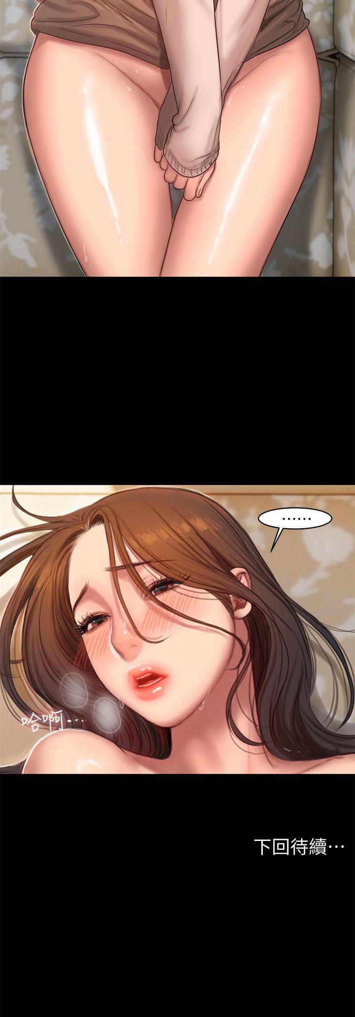 第31张