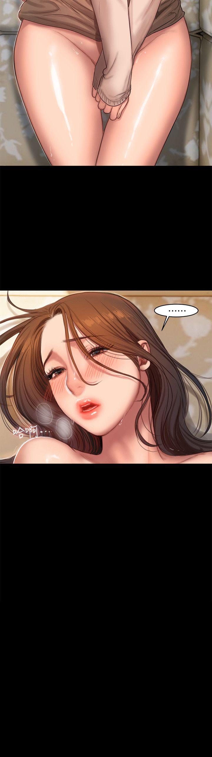 第2张
