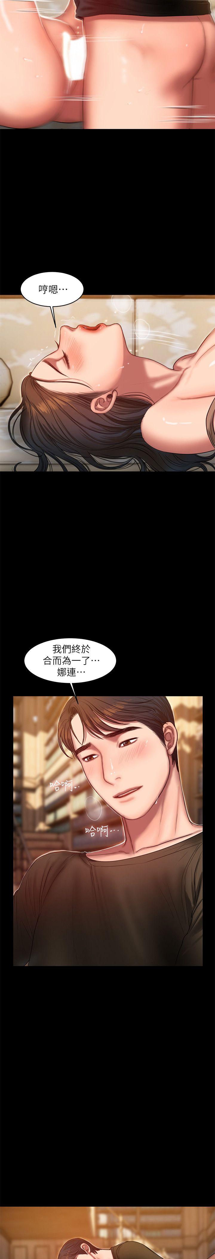 第7张
