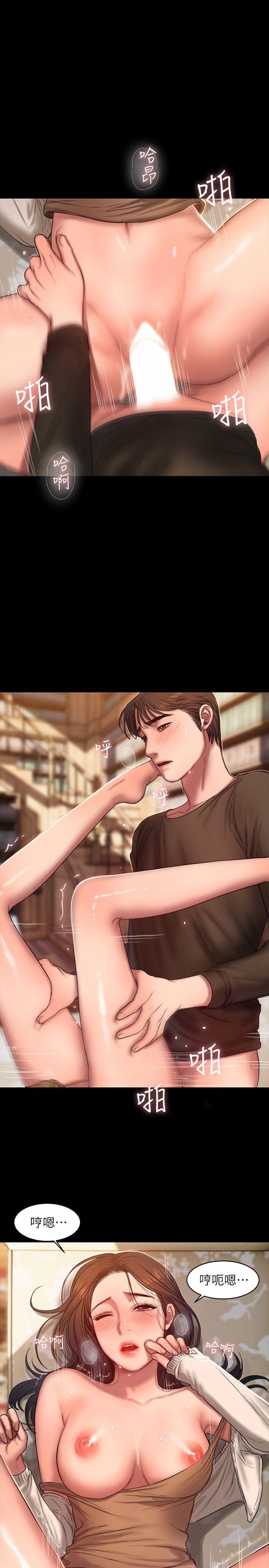第9张