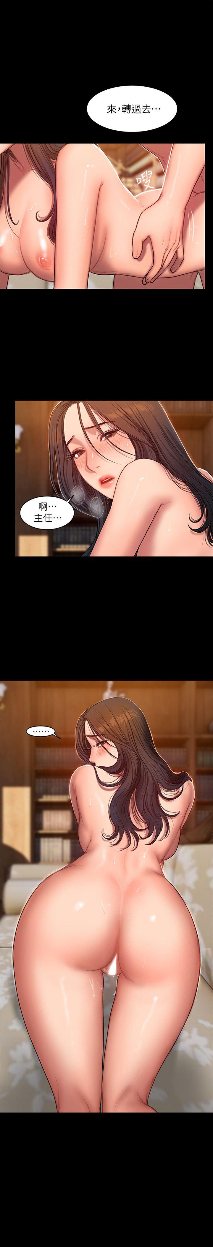 第12张