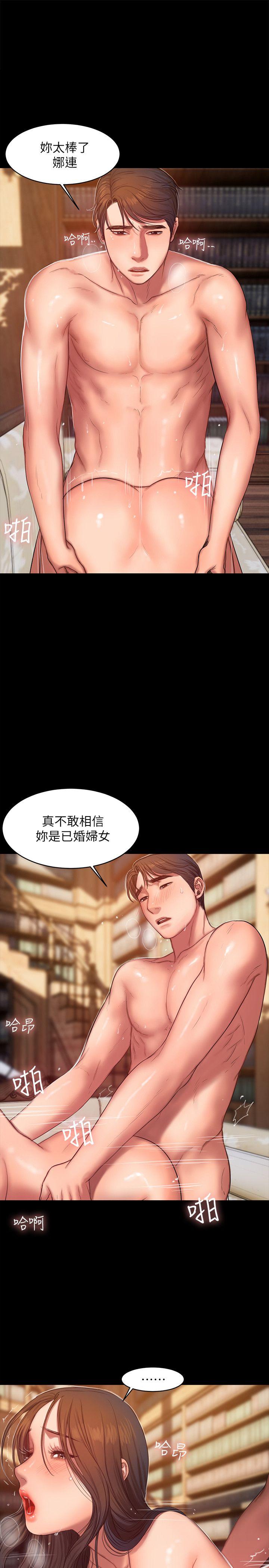 第15张