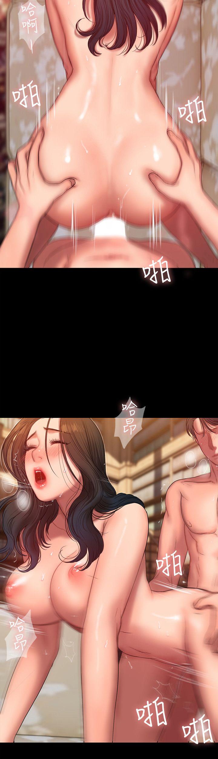 第17张