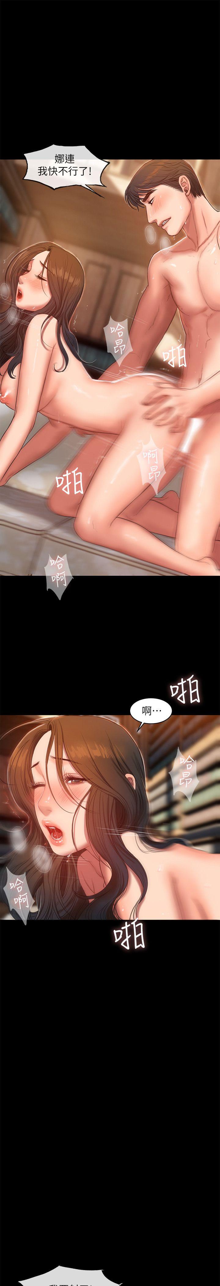 第18张