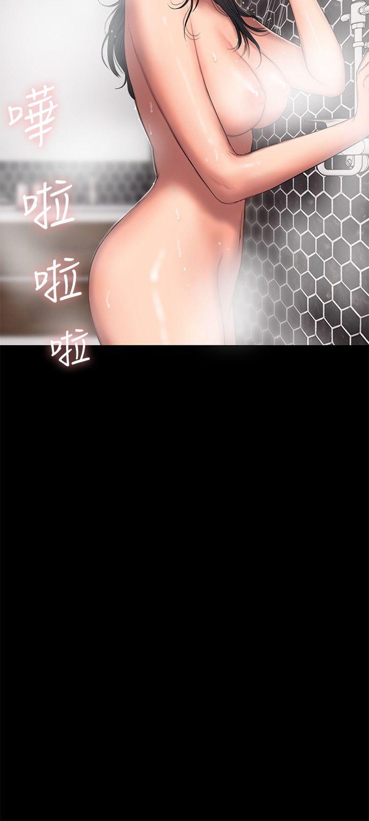 第23张