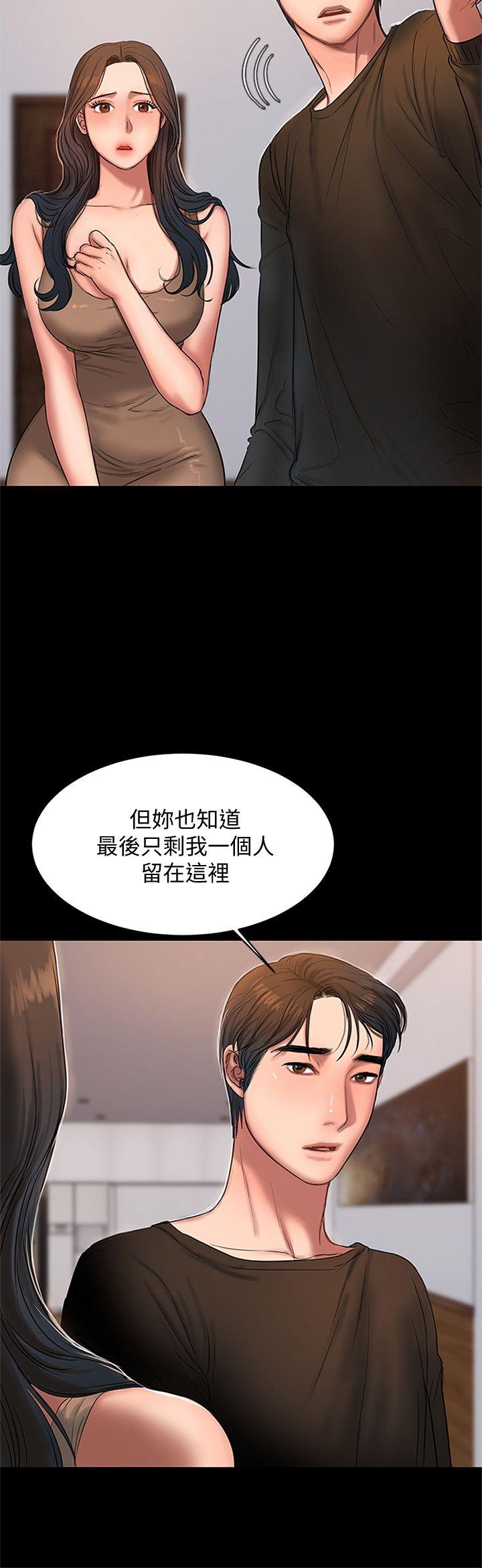 第26张