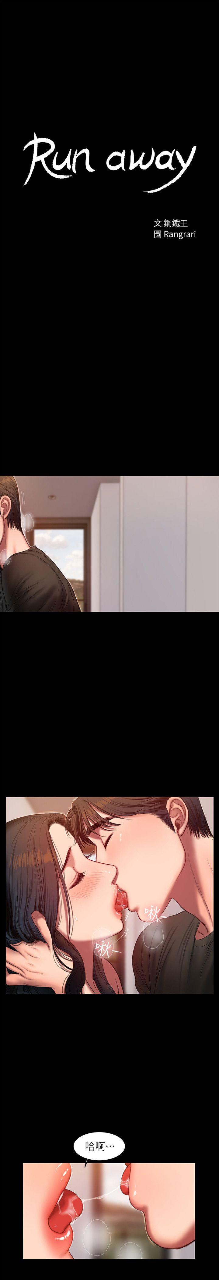 第3张