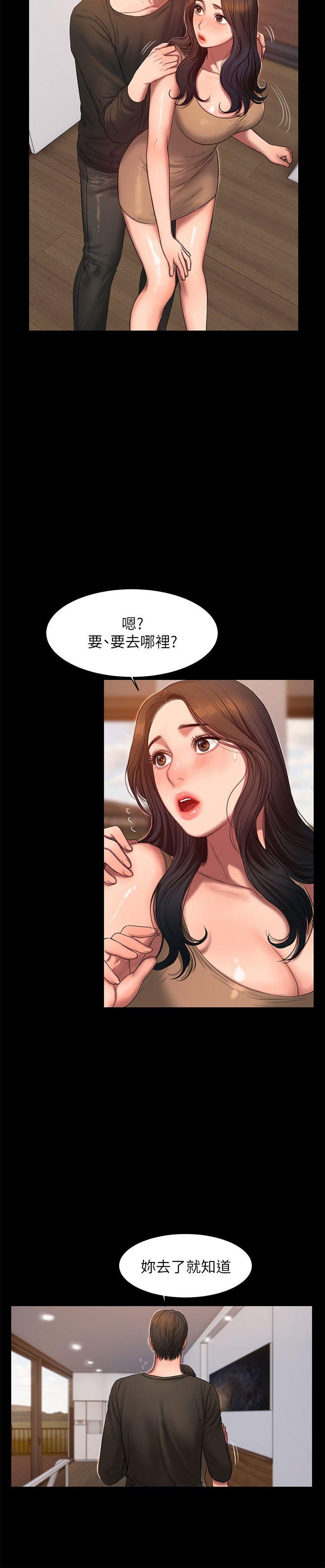 第5张