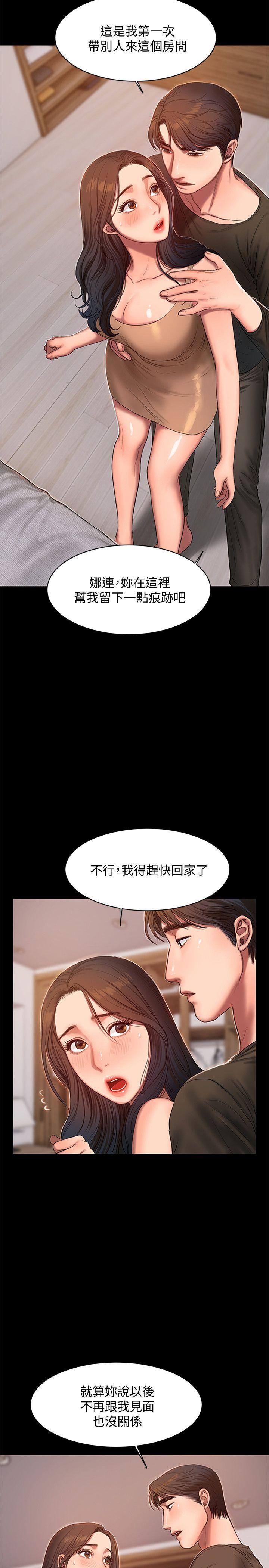 第7张