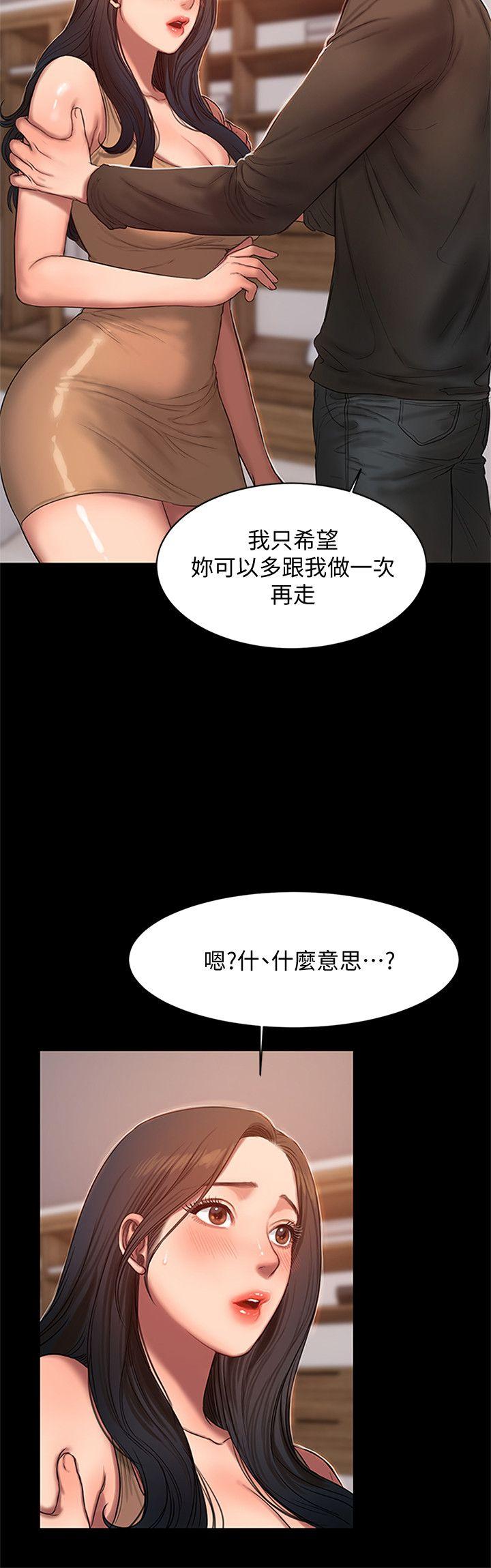第8张