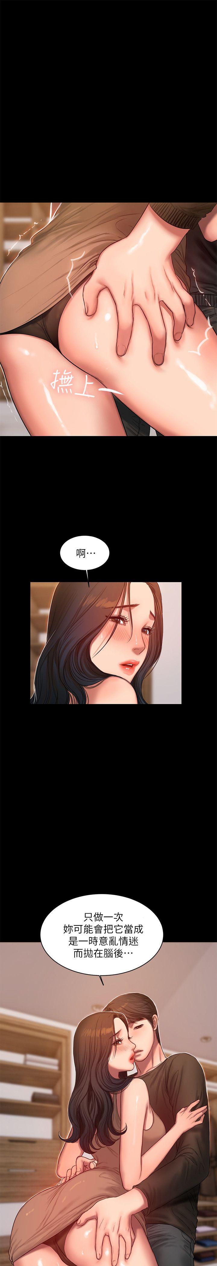 第9张