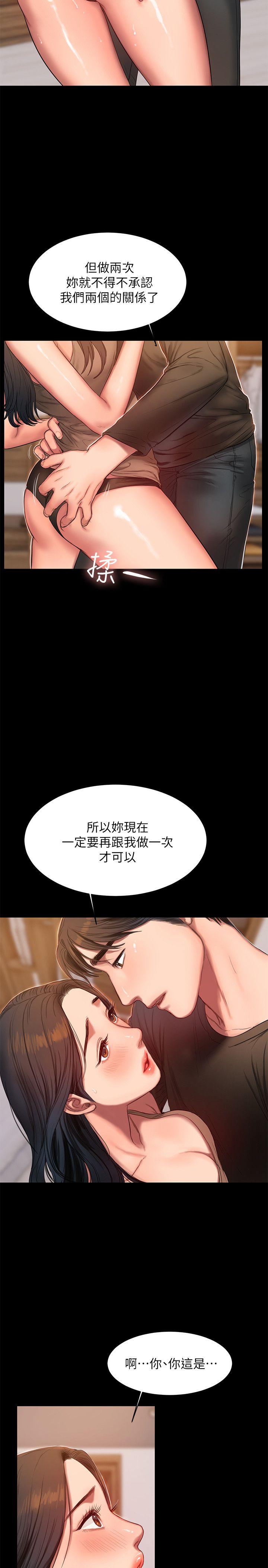 第10张