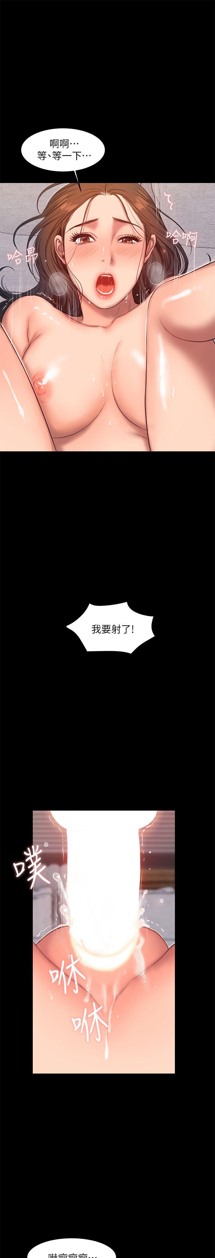第27张