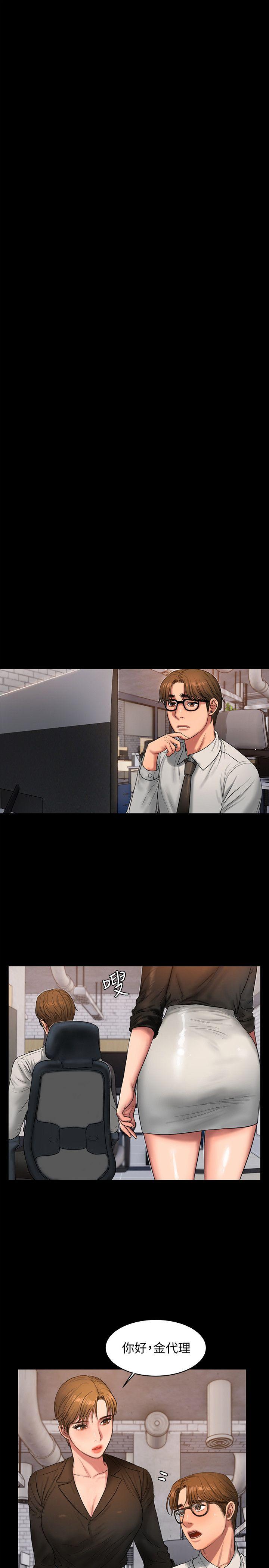 第21张