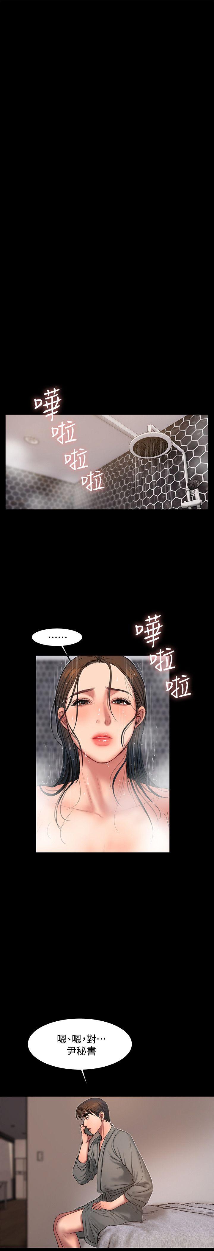 第25张
