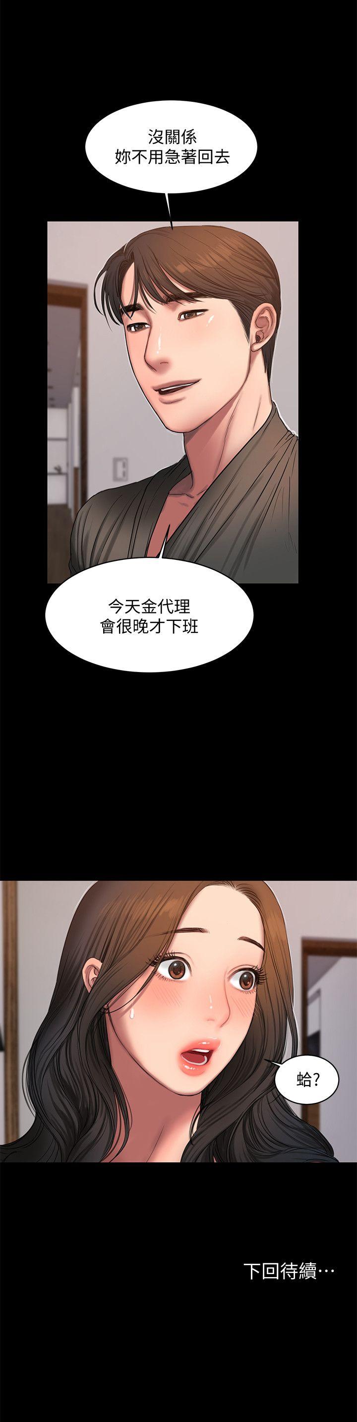 第29张