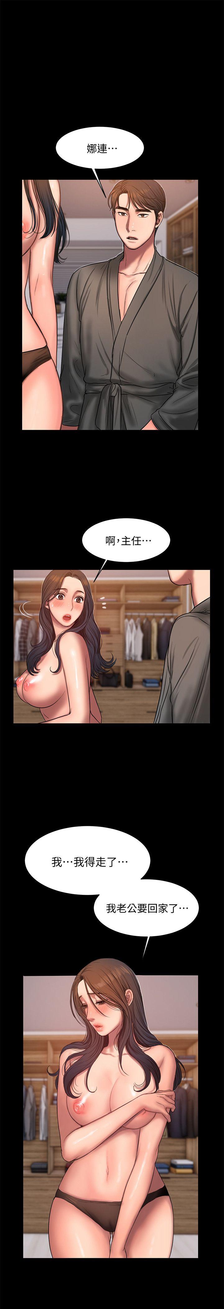 第28张
