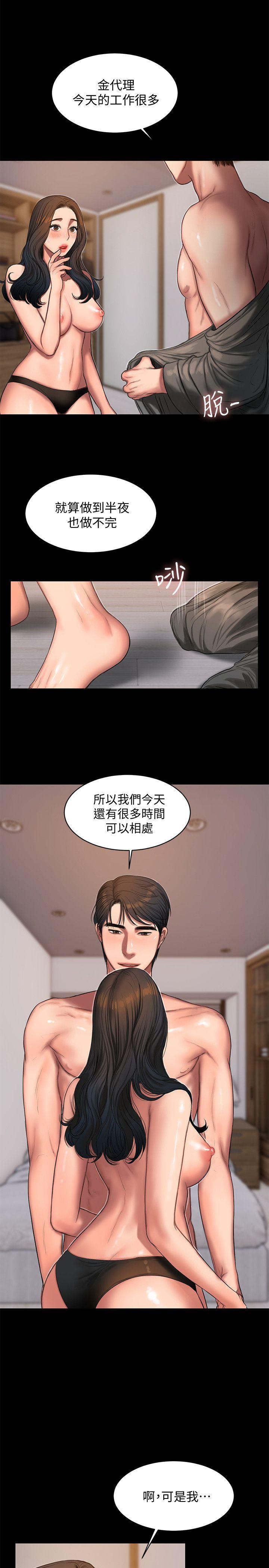 第4张