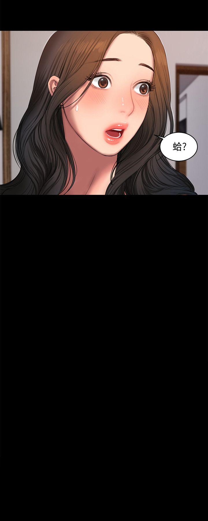 第2张