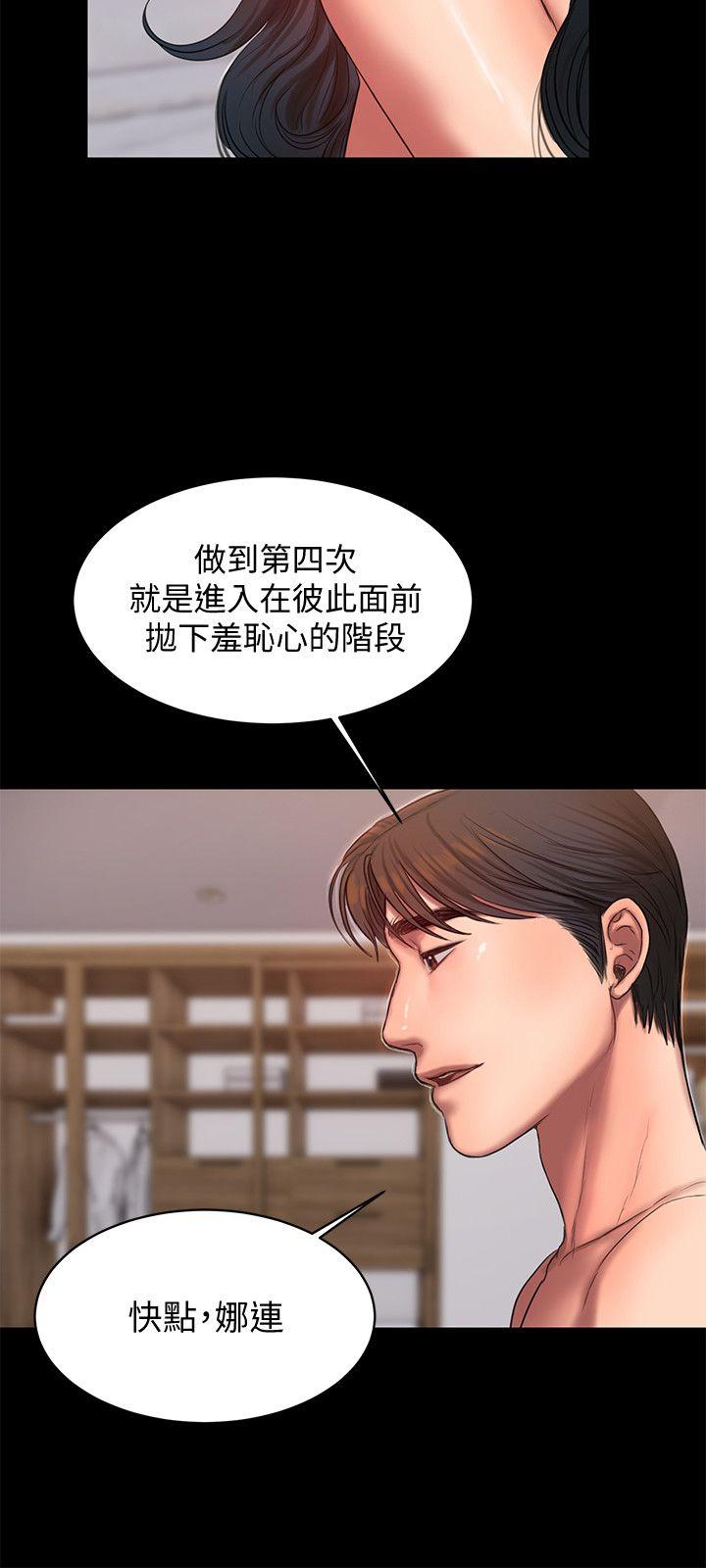 第17张