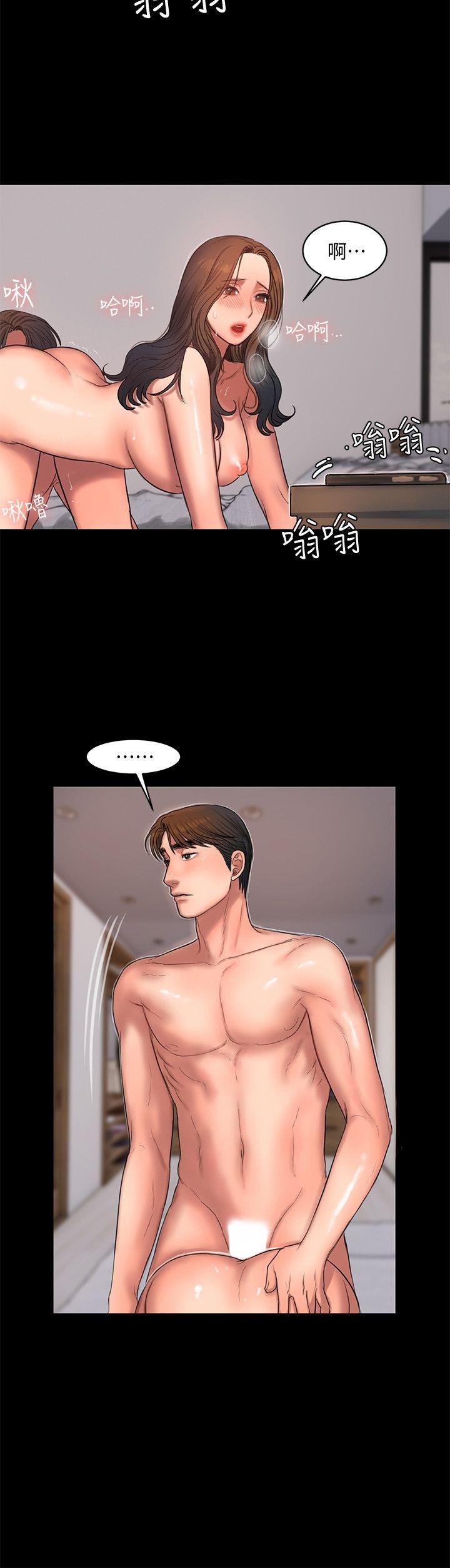 第23张