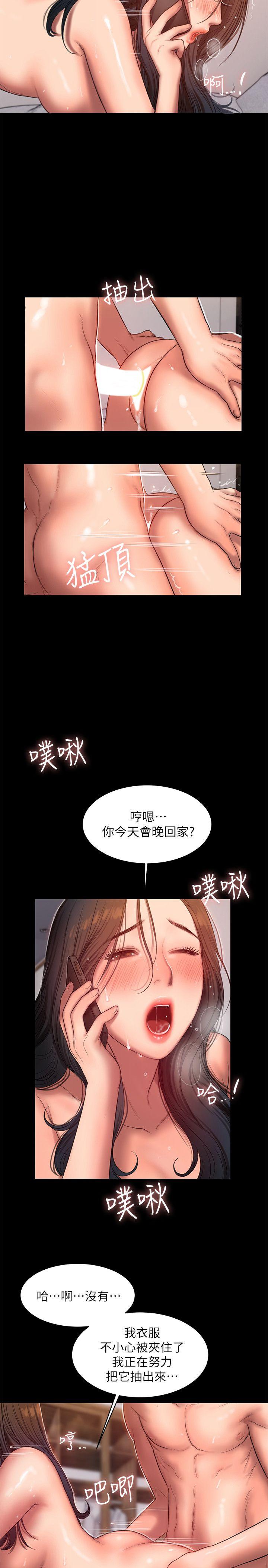 第28张