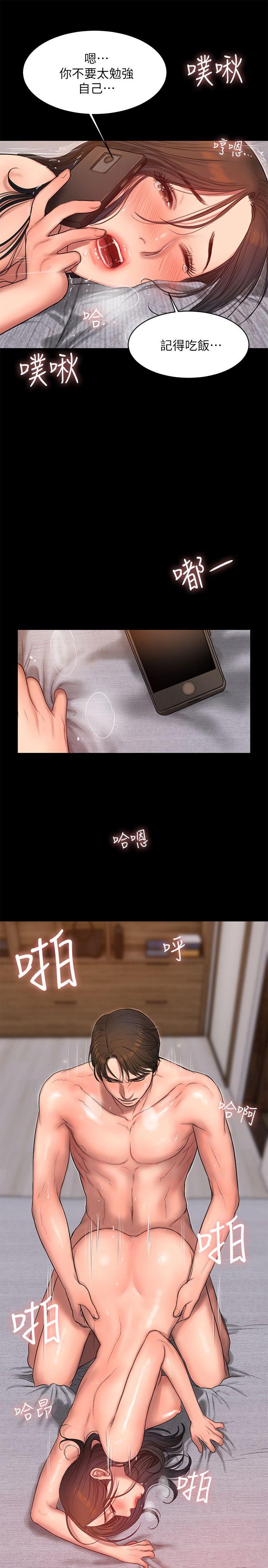 第30张