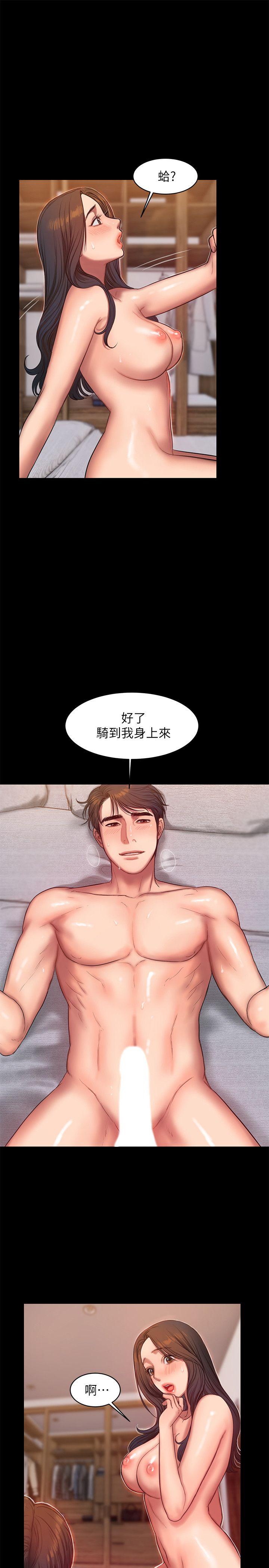 第6张