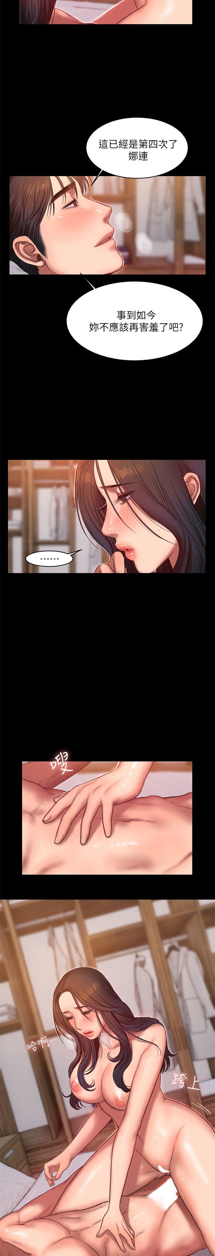 第7张