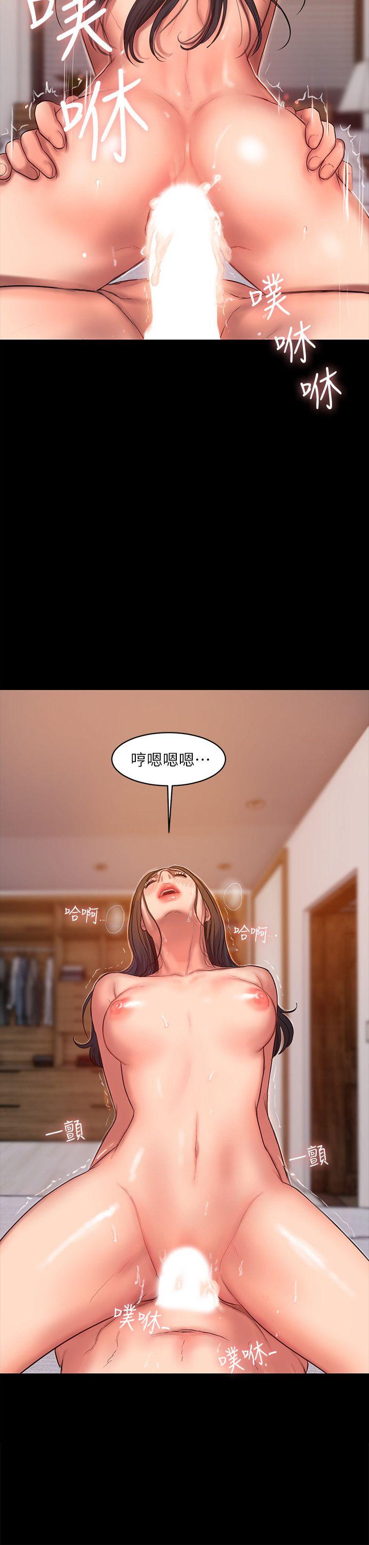 第17张