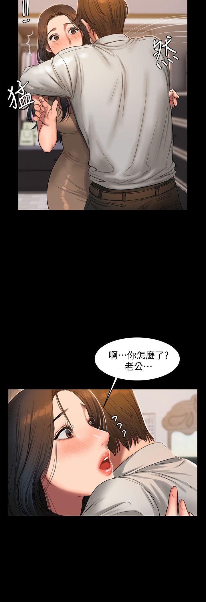 第23张