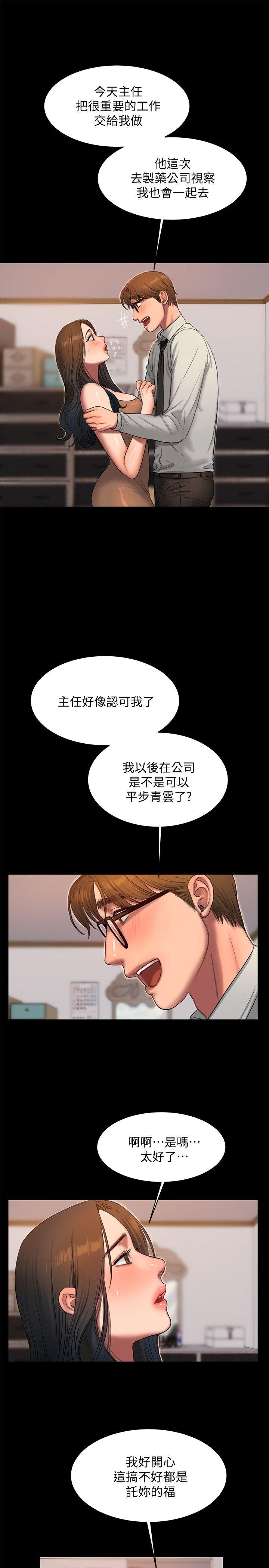 第24张