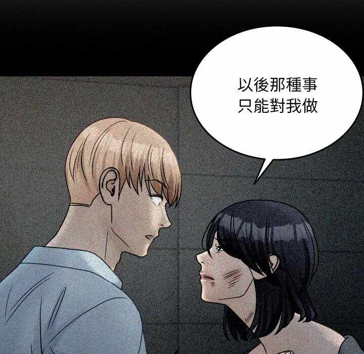 第84张