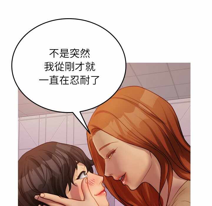 第106张