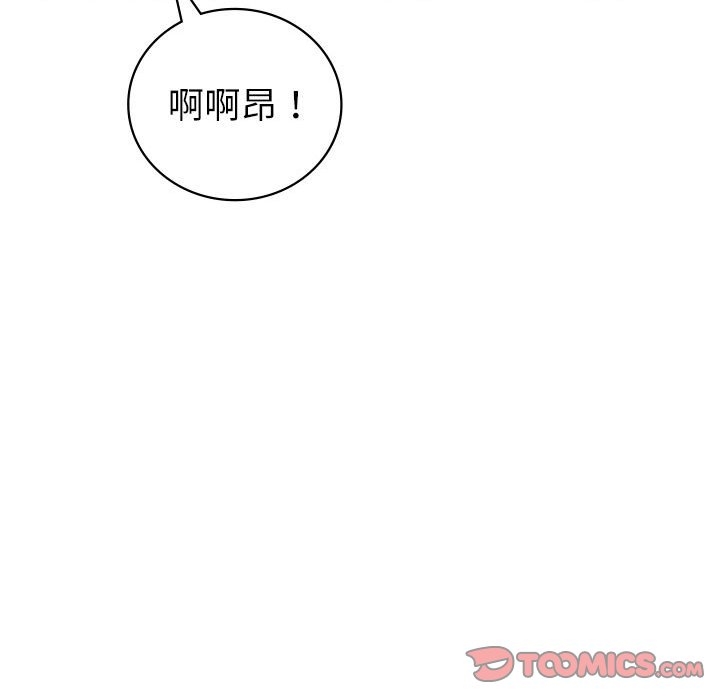 第88张