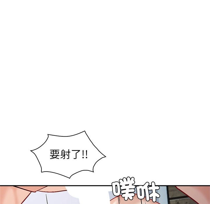 第98张