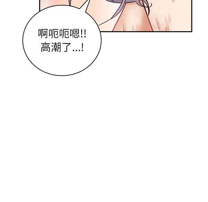 第106张